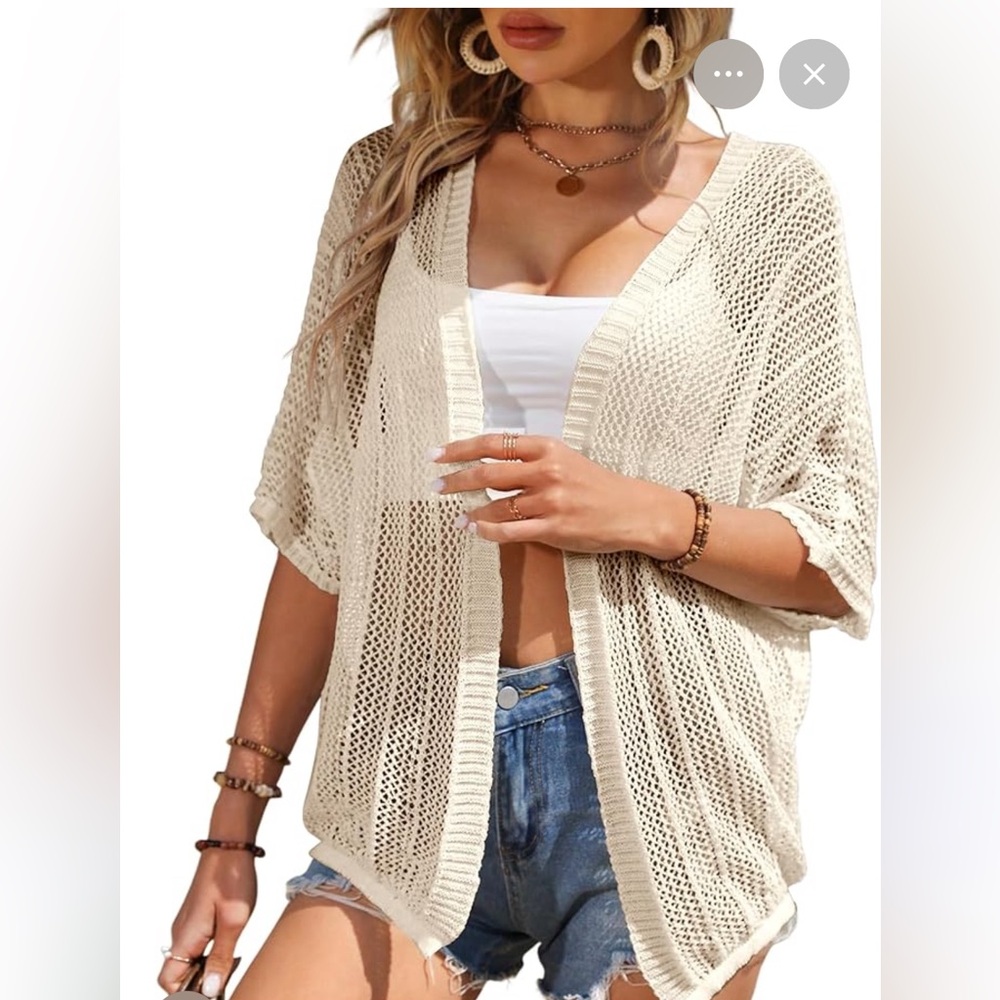 A New Day Open-Knit Beige Cardigan 🤍